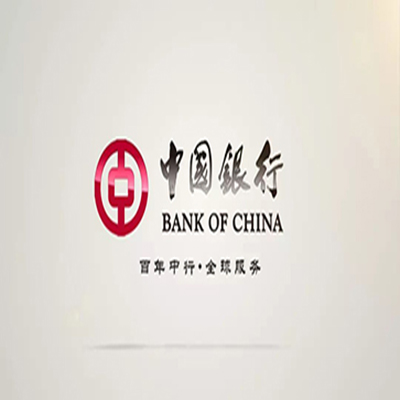 相山中国银行中银e贷